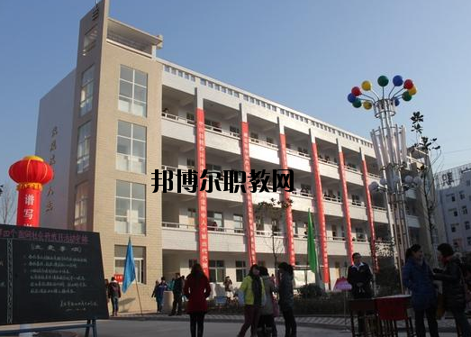 靈寶職業(yè)中等專業(yè)學(xué)校2021年報(bào)名條件、招生要求、招生對(duì)象