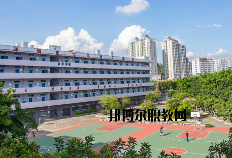 深圳寶民技工學(xué)校2020年報(bào)名條件、招生要求、招生對(duì)象