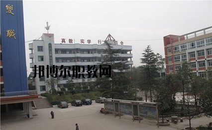 資中電子工程學(xué)校2020年報(bào)名條件、招生要求、招生對象