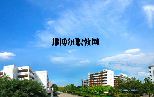 江門(mén)新會(huì)機(jī)電職業(yè)技術(shù)學(xué)校2020年招生辦聯(lián)系電話