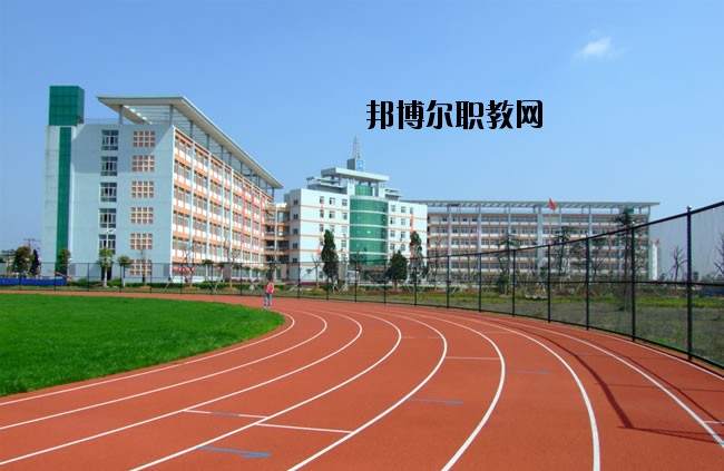 西安經(jīng)開職業(yè)學(xué)校2020年報名條件、招生要求、招生對象 