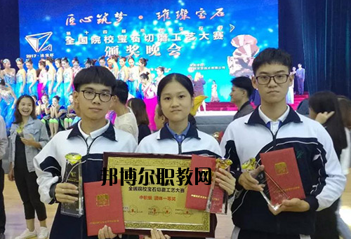 深圳博倫職業(yè)技術(shù)學(xué)校怎么樣、好不好