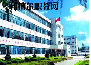 祿豐縣職業(yè)高級中學網(wǎng)站網(wǎng)址