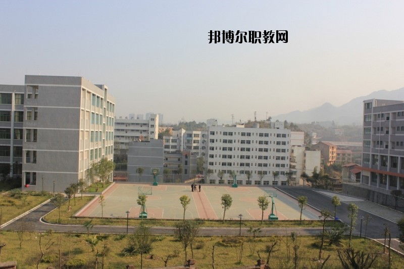 四川省華鎣職業(yè)技術(shù)學(xué)校2020年報(bào)名條件、招生要求、招生對(duì)象