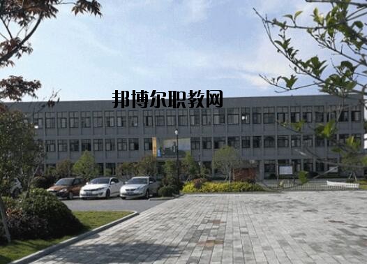 舟山普陀區(qū)職業(yè)技術(shù)教育中心2020年報(bào)名條件、招生要求、招生對(duì)象