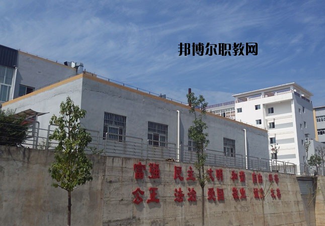 彭山縣職業(yè)高級(jí)中學(xué)校2020年報(bào)名條件、招生要求、招生對(duì)象