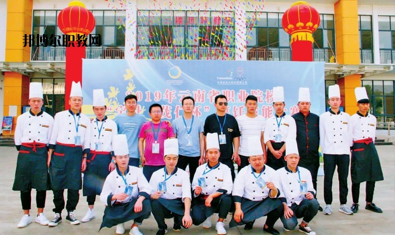 通?？h職業(yè)高級(jí)中學(xué)2020年招生簡(jiǎn)章