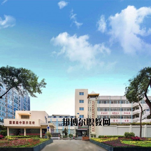 四川省成都市財(cái)貿(mào)職業(yè)高級(jí)中學(xué)校2020年報(bào)名條件、招生要求、招生對(duì)象