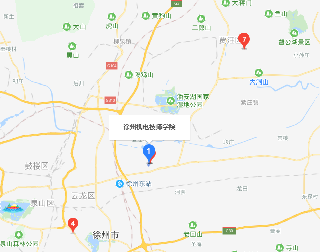 徐州機電技師學(xué)院地址在哪里