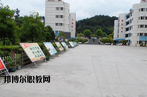 貴陽市交通技工學(xué)校怎么樣、好不好