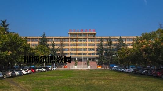 咸陽協(xié)和職業(yè)技術(shù)學(xué)院2020年報名條件、招生要求、招生對象 