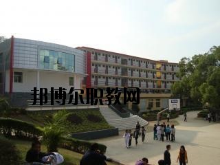 貴陽市中華職業(yè)學校怎么樣、好不好