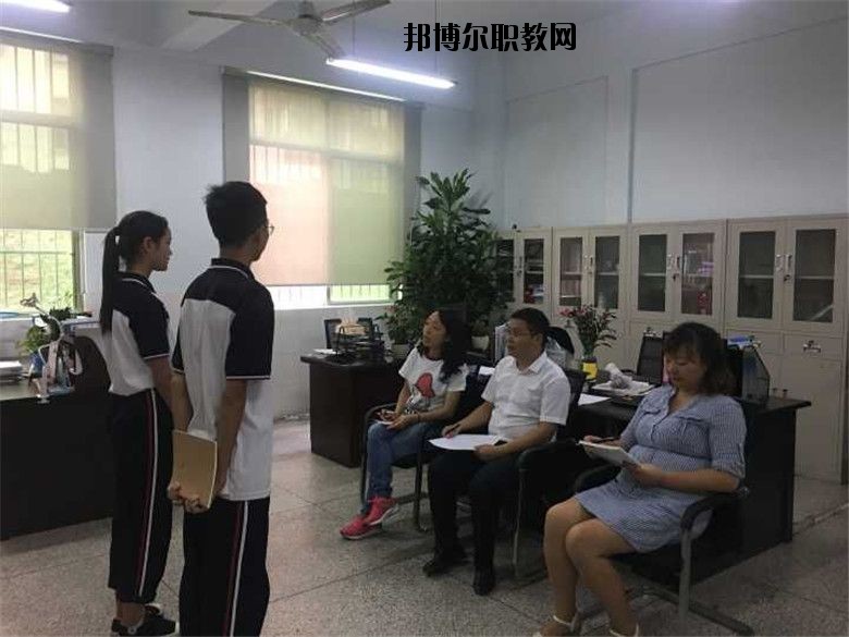四川省雙流縣華陽職業(yè)高級中學網站網址