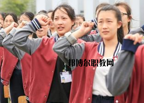 浙江紹興貿(mào)易經(jīng)濟學(xué)校2020年報名條件、招生要求、招生對象