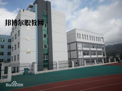 六盤水現(xiàn)代職業(yè)技術(shù)學(xué)校怎么樣，好不好