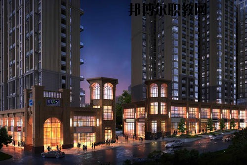 六盤水市西南計(jì)算機(jī)職業(yè)技術(shù)學(xué)校怎么樣，好不好