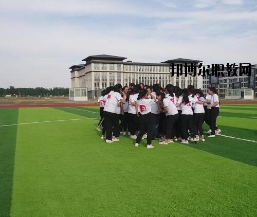 許昌幼兒師范學校怎么樣、好不好