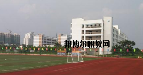 田東職業(yè)技術(shù)學(xué)校2020年報名條件、招生要求、招生對象