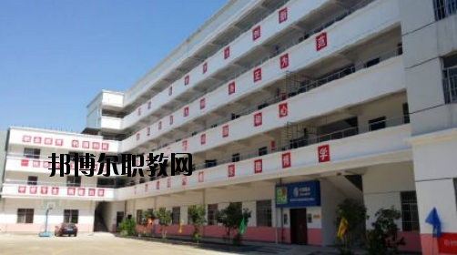 贛州服裝職業(yè)技術(shù)學校2020年招生辦聯(lián)系電話