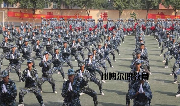 渭南興華職業(yè)學(xué)校怎么樣、好不好