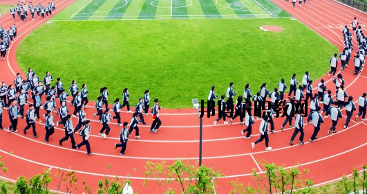 麗水中等專業(yè)學校2020年報名條件、招生要求、招生對象