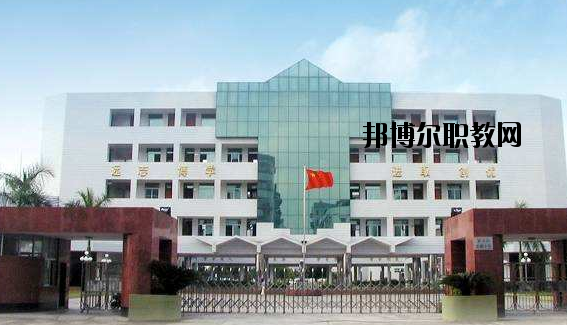 云浮高級(jí)技工學(xué)校怎么樣、好不好