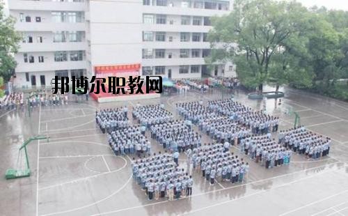 銅仁廣播電視大學中專部2020年報名條件、招生要求