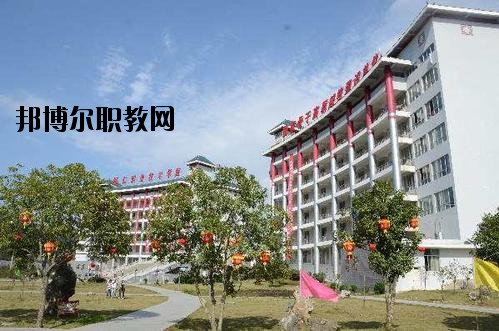 銅仁玉昆中等專(zhuān)業(yè)學(xué)校2020年宿舍條件