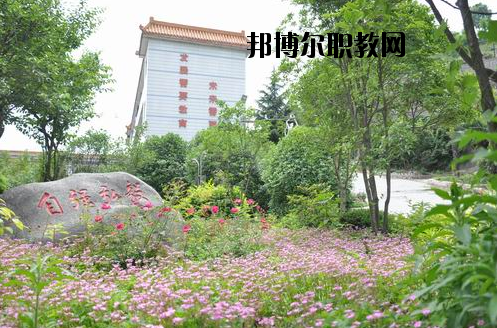 湖北十堰高級(jí)技工學(xué)校2020年報(bào)名條件、招生要求、招生對(duì)象