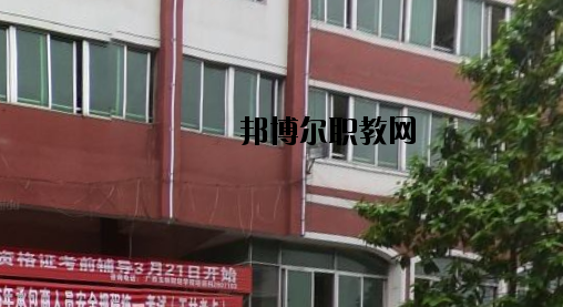 廣西玉林財經(jīng)學(xué)校2020年報名條件、招生要求、招生對象 