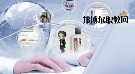 天水海林技工學(xué)校怎么樣、好不好