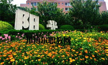 成都五月花高級技工學校2020年報名條件、招生要求、招生對象