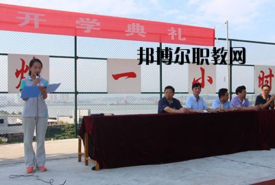 德陽慶玲機械電子工業(yè)學校2020年報名條件、招生要求、招生對象