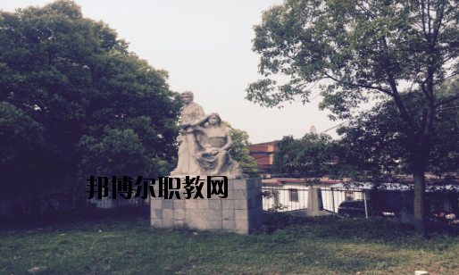 襄陽鐵路工業(yè)學校2020年報名條件、招生要求、招生對象