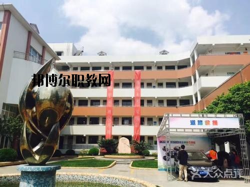 安龍縣職業(yè)技術(shù)學校2020年宿舍條件