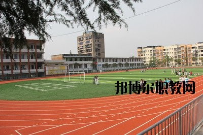 金平縣職業(yè)高級(jí)中學(xué)怎么樣、好不好