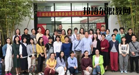 嵊州職業(yè)教育中心怎么樣，好不好