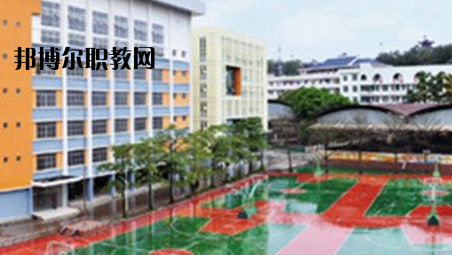 南寧第四職業(yè)技術(shù)學(xué)校怎么樣、好不好