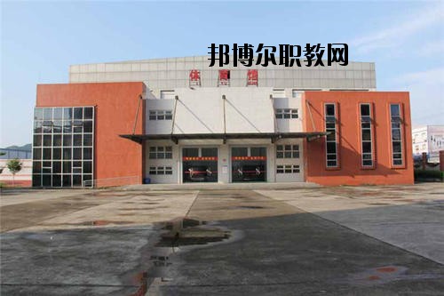 四川實(shí)用中等專業(yè)學(xué)校2020年報(bào)名條件、招生要求、招生對象