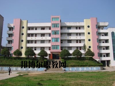 文山職業(yè)高級中學怎么樣、好不好