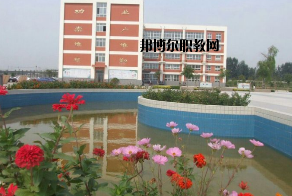 河南安陽職業(yè)中專學(xué)校怎么樣、好不好
