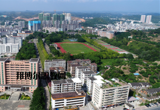 廣東高州農(nóng)業(yè)學(xué)校怎么樣、好不好