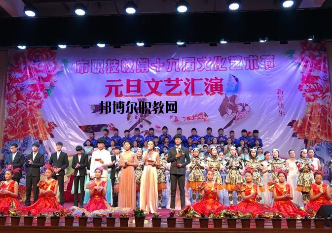嵊州中等職業(yè)技術(shù)學(xué)校2020年報名條件、招生要求、招生對象