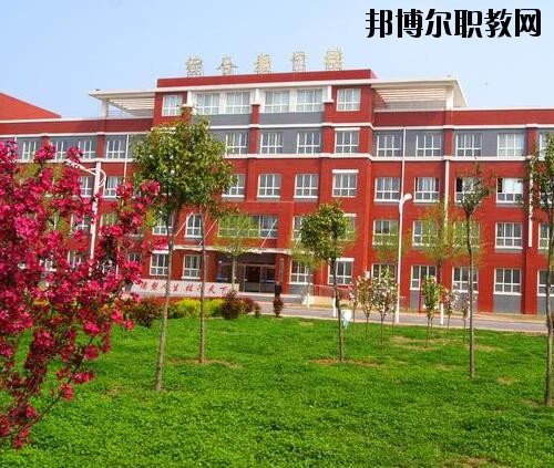 清豐職業(yè)技術(shù)學(xué)校怎么樣、好不好