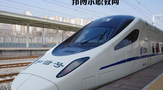 甘肅華圓科技技工學(xué)校2020年報(bào)名條件、招生要求、招生對(duì)象