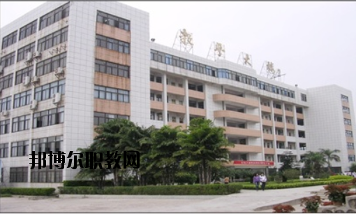 肇慶工業(yè)貿(mào)易學(xué)校2020年報(bào)名條件、招生要求、招生對象