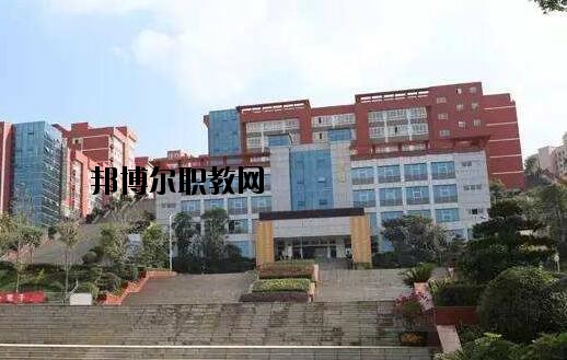 畢節(jié)農(nóng)業(yè)學(xué)校怎么樣、好不好