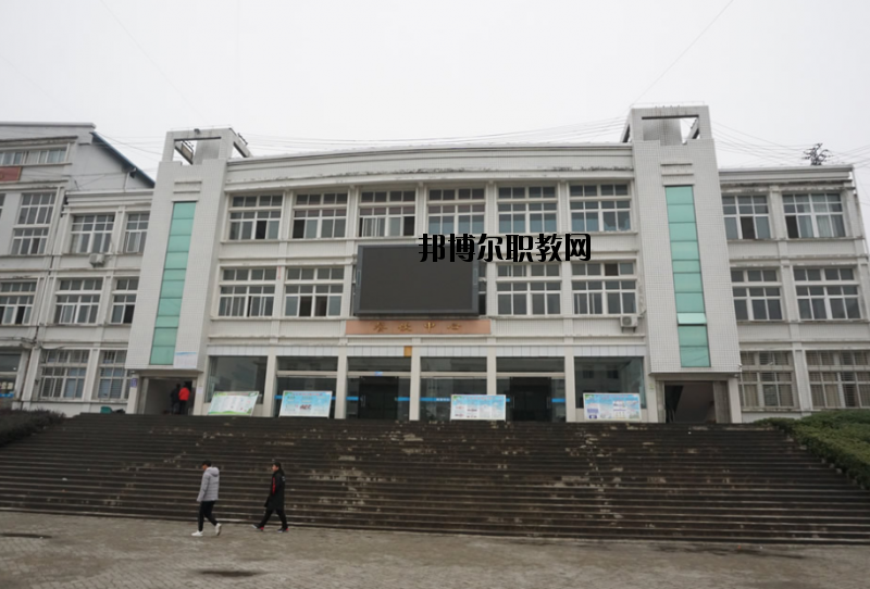 羅田理工中等專業(yè)學(xué)校怎么樣、好不好