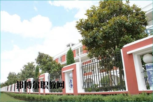 景德鎮(zhèn)理工職業(yè)學(xué)校2020年報(bào)名條件、招生要求、招生對(duì)象