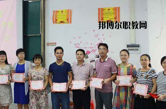 揭陽(yáng)技工學(xué)校怎么樣、好不好